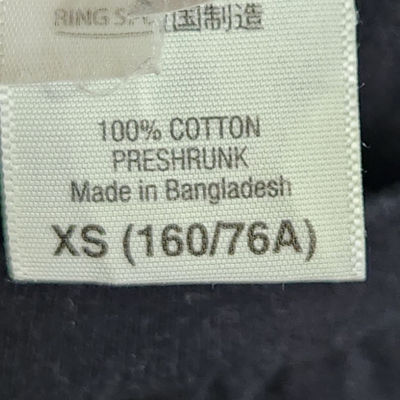 Band Shirt - Scoop Trumbull & The Wrong Notes - X-SMALL - Picture 3 of 3